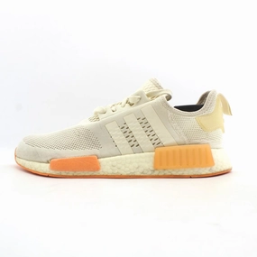 Start Fitness Running Shoes ADIDAS BOOST