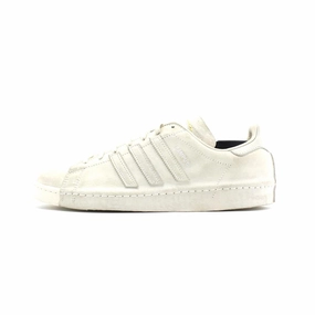 ADIDAS CAMPUS 00S Shoes In Dubai Mall