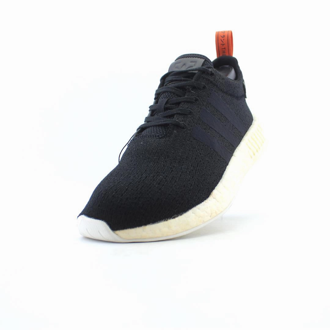 Stores Near Me That Sell Shoes ADIDAS NMD R2