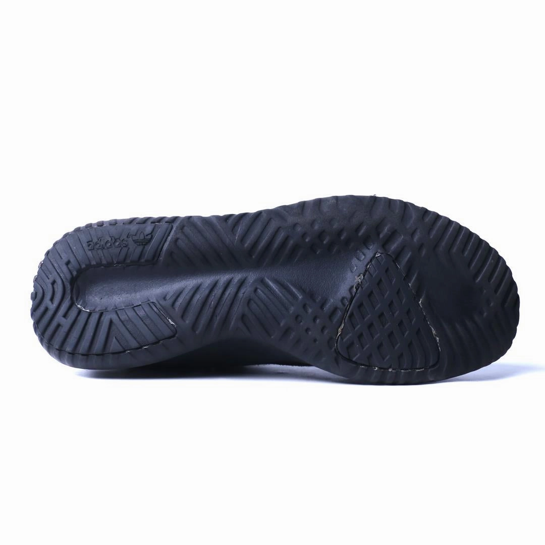 Best High Arch Running Shoes ADIDAS  TUBULAR SHADOW