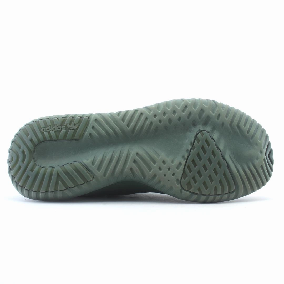 Best Running Shoes Who Supinate ADIDAS  TUBULAR SHADOW