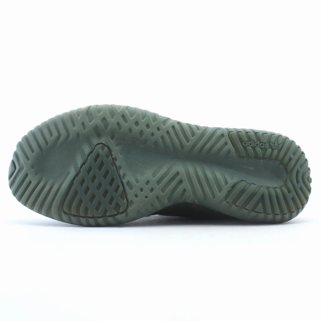 ADIDAS  TUBULAR SHADOW Running Shoes For Pronation Feet