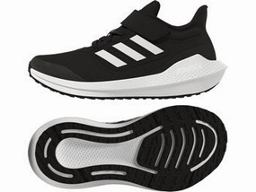 Running High Top Shoes Adidas Ultrabounce Running Shoes - Kid's