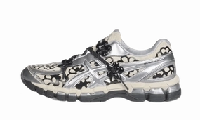 ASICS Gel-Kayano 20 Cecilie Bahnsen Vanilla Pure Silver Asics Shoes Lowest Price