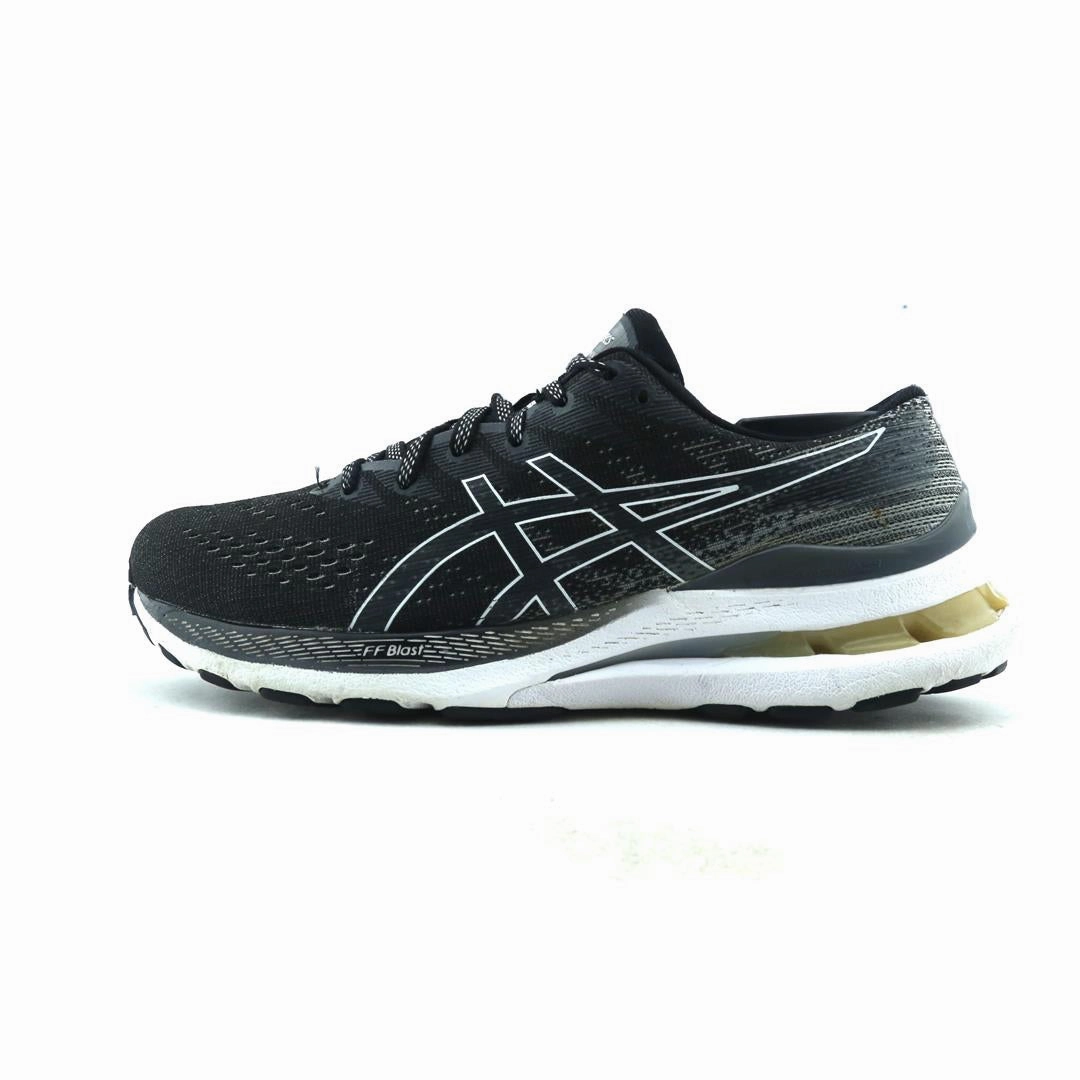 Best Asics Half Marathon Shoes ASICS GEL KAYANO 28