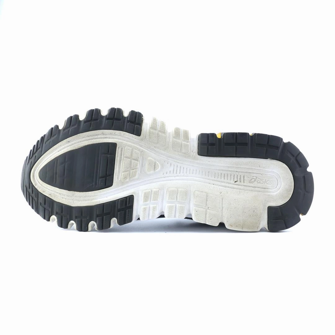 Shop Deals On Asics Gel-kayano Running Shoes ASICS GEL-QUANTUM 90