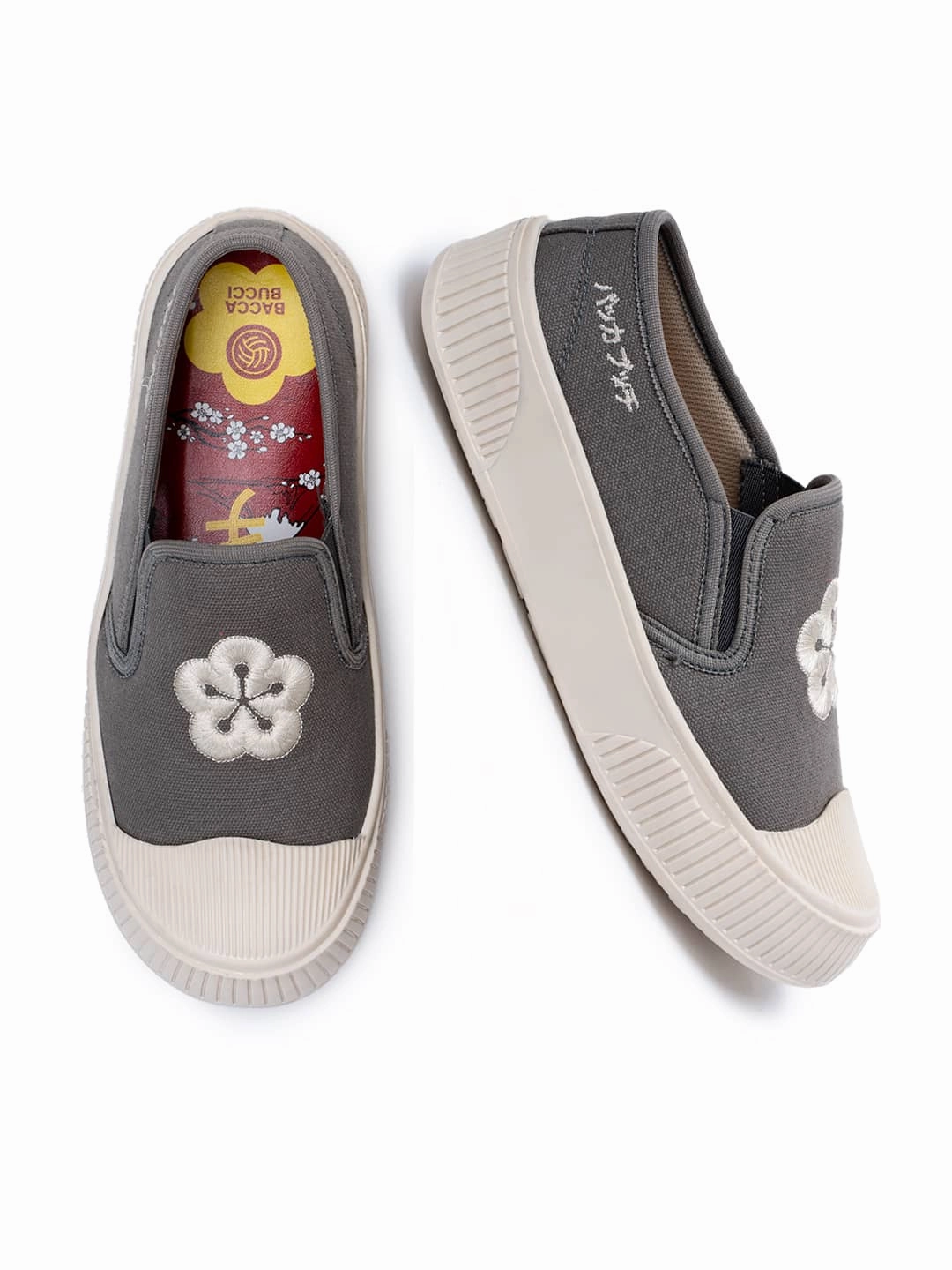 Grand Rapids Bacca Bucci Kawaii Sakura Slip-On Sneakers