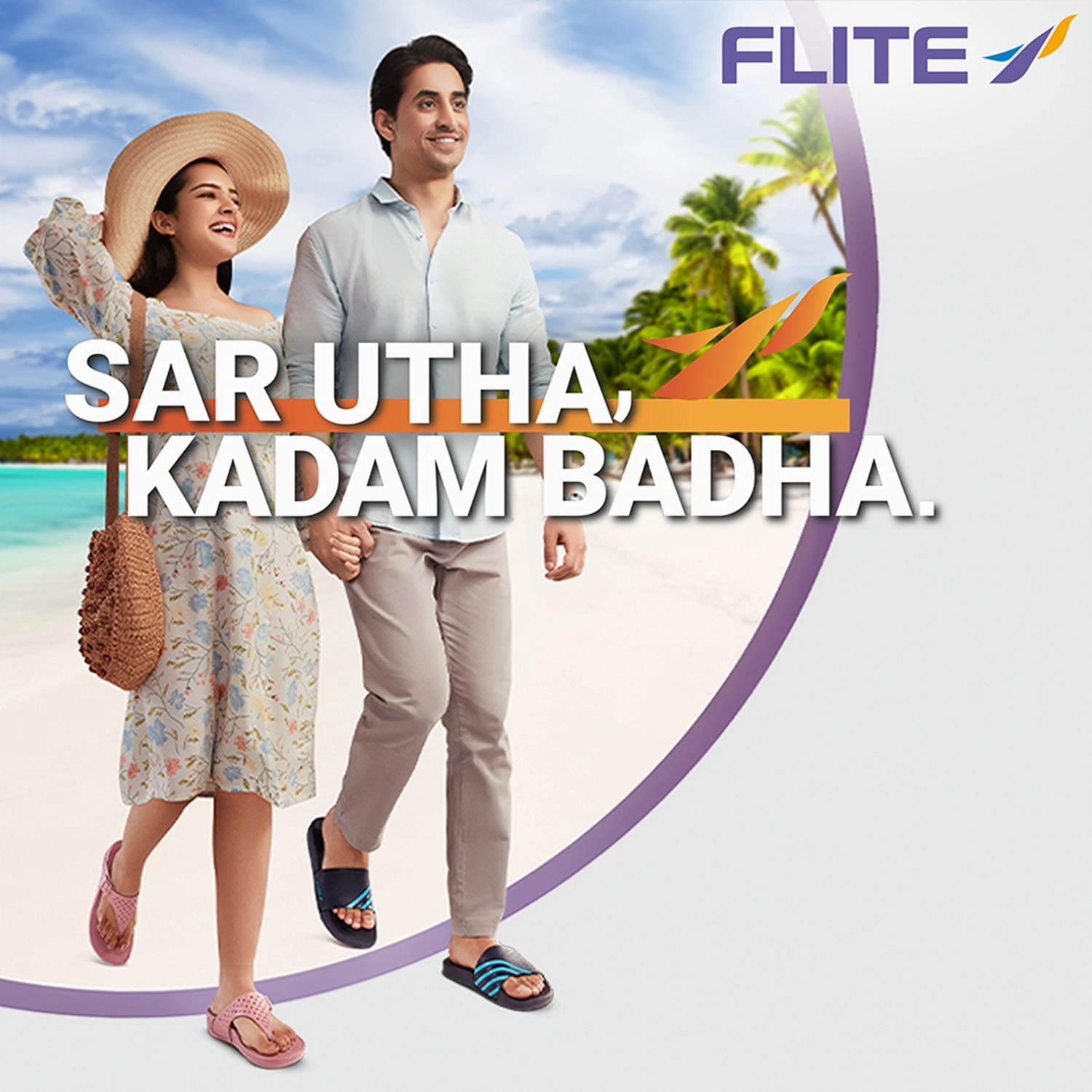 Hideaway Slippers Slides For Men FL 370