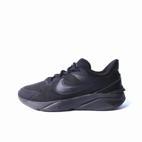 NIKE STAR RUNNER 4 Best Shoes For Gym And Running