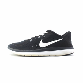 NIKE FLEX 2017 RN Nike Nyjah Shoe