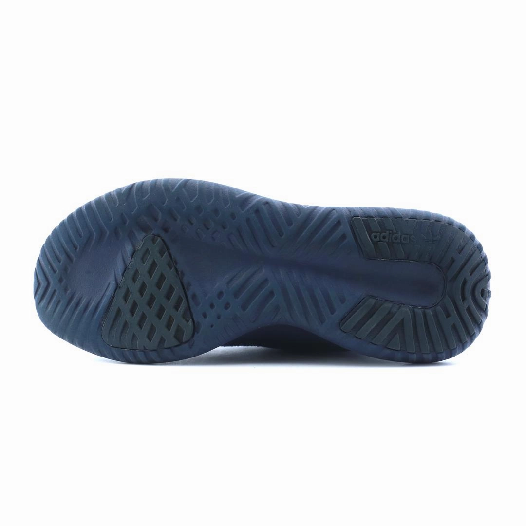ADIDAS  TUBULAR SHADOW Best Rated Running Shoes