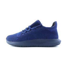 ADIDAS  TUBULAR SHADOW Running Shoes For Plantar Fasciitis