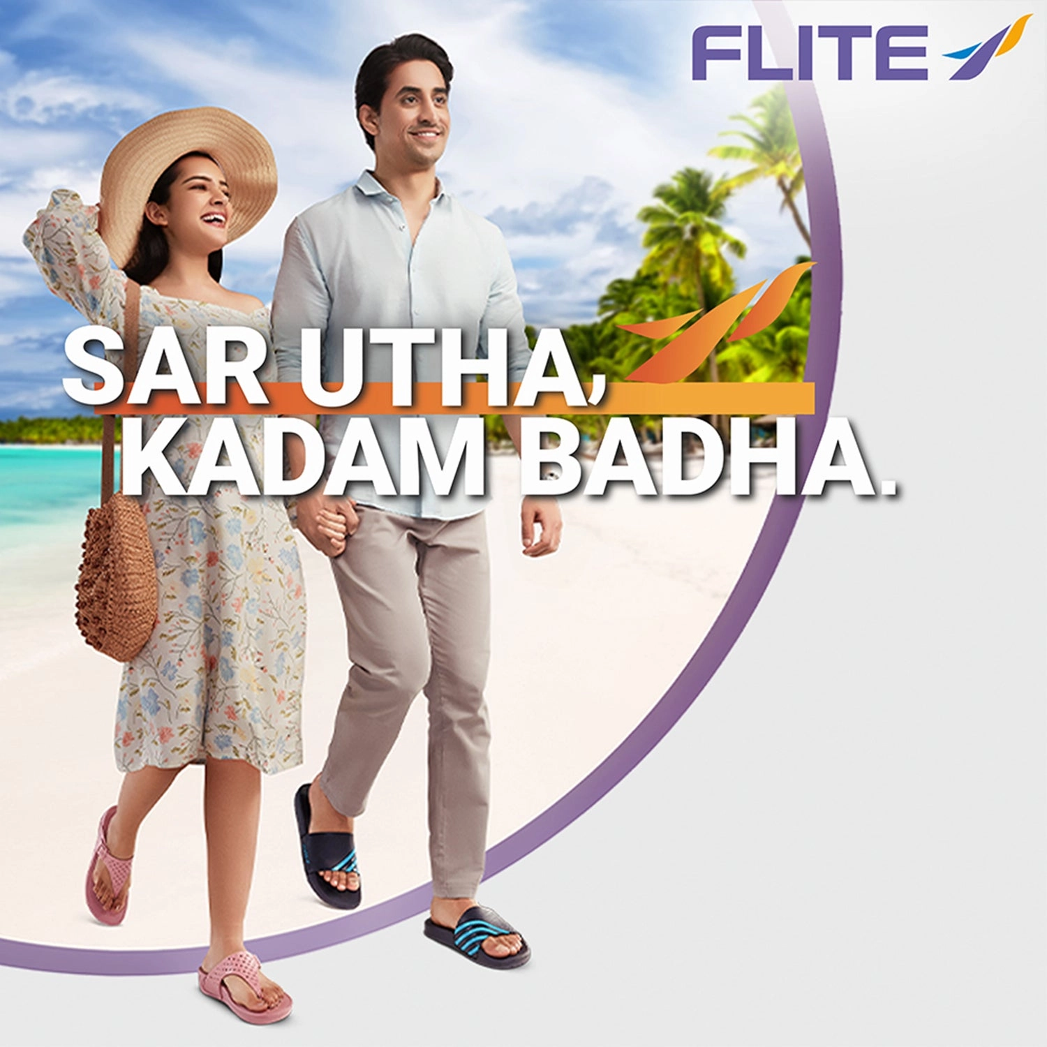 Flip-flops For Men FL 2050 Cheap Dressy Flip Flops