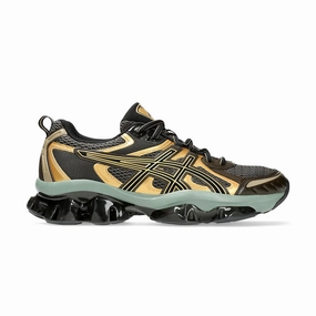 GEL-Quantum Kinetic 'Dark Sepia' Comparable To Asics Novablast 4