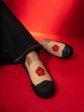 Bacca Bucci Kawaii Sakura Slip-On Sneakers Utah