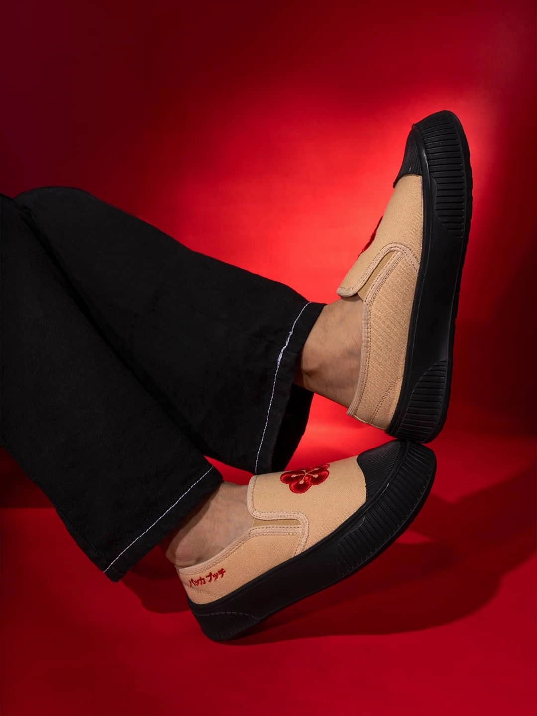 Bacca Bucci Kawaii Sakura Slip-On Sneakers Most Comfy