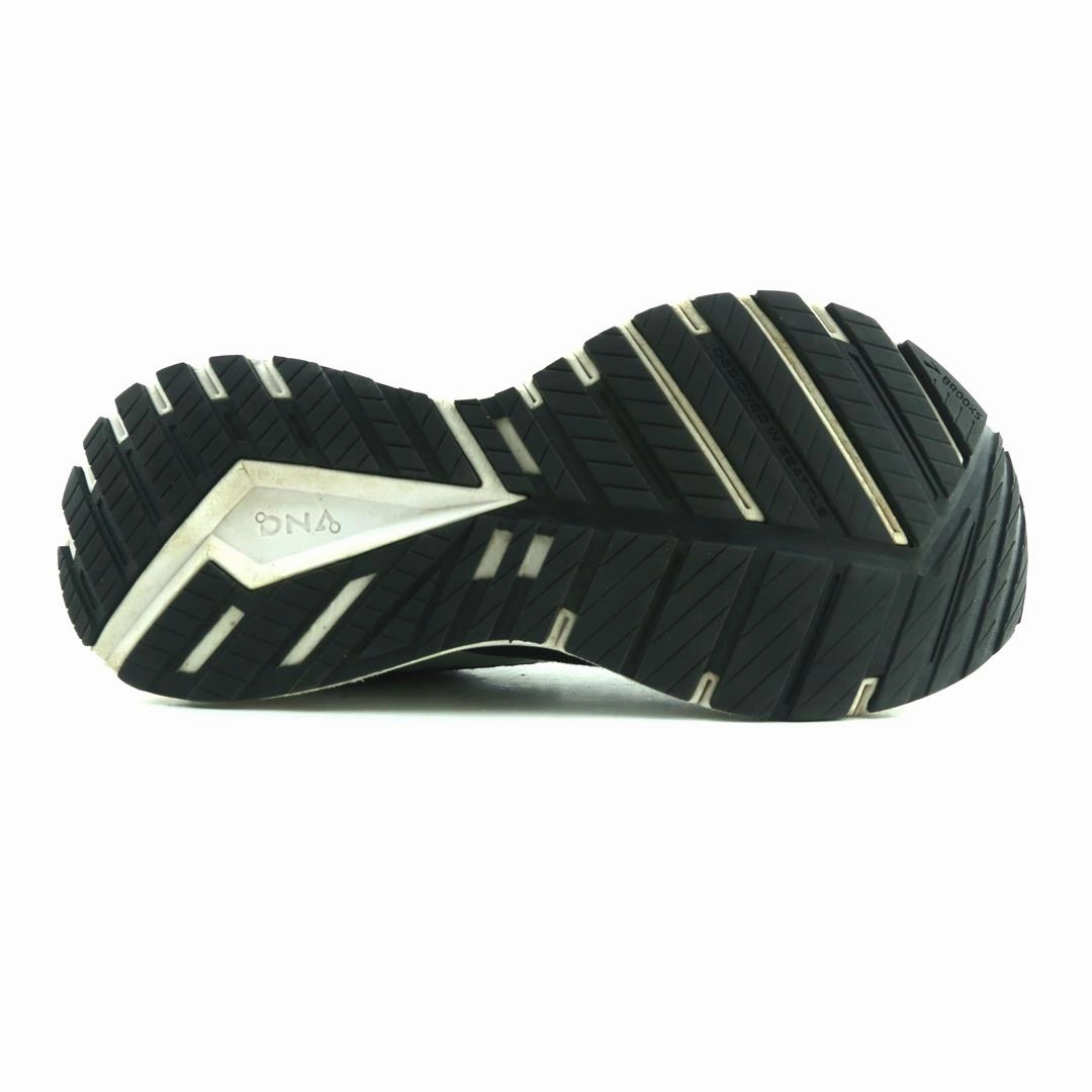 BROOKS REVEL 4 Best Running Shoe For Overpronation