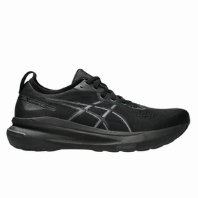 asics Gel-Kayano 31 EXTRA WIDE Men's Running Shoes Asics Gel Quantum Running Shoes