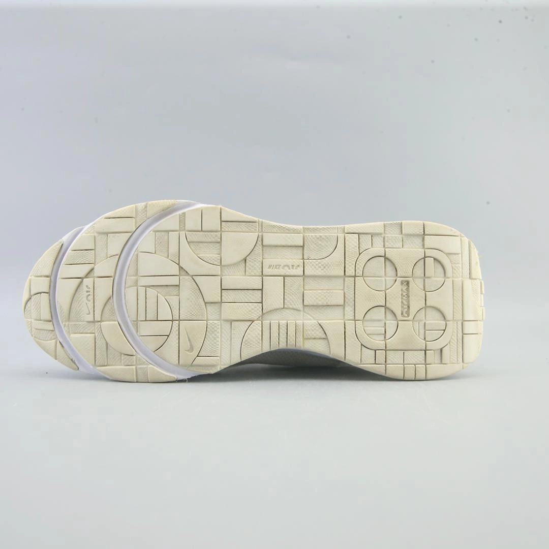 NIKE AIR MAX INTRLK Trail Runner Vs Shoe