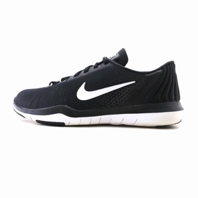 Trail Running Shoes Outlet NIKE FLEX SUPREME TR 5