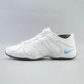 NIKE MUSIQUE IV Nike University Shoes