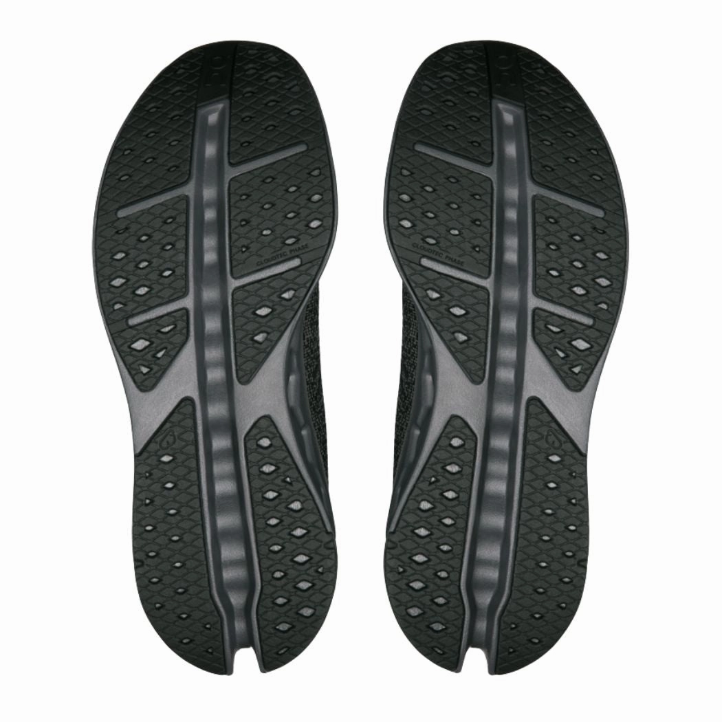 on Cloudsurfer Max Men's Running Shoes Good Walking/running Shoes