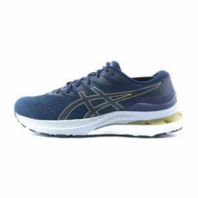 ASICS GEL-KAYANO 28 Asics Volleyball Shoes Price