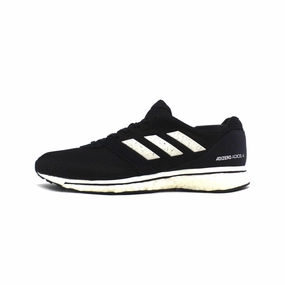 Running Shoe Reddit ADIDAS ADIZERO ADIOS 4