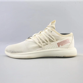 Puma Shoes Atlanta Ga PUMA STAR VITAL