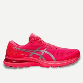 asics Gel-Kayano 28 Lite-Show Men's Running Shoes Asics Shoes Volleyball 2016