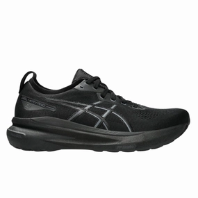 asics Gel-Kayano 31 EXTRA WIDE Men's Running Shoes Best Running Shoe Asics