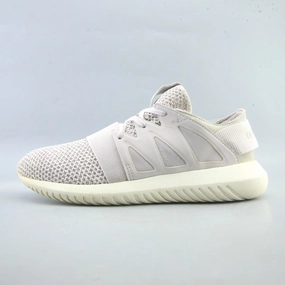 ADIDAS TUBULAR VIRAL Best Shoes For Trail Running