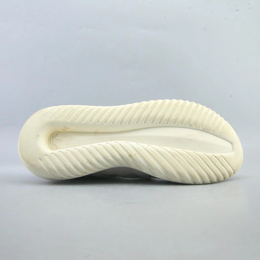 Running Shoes For Numb Feet ADIDAS TUBULAR VIRAL