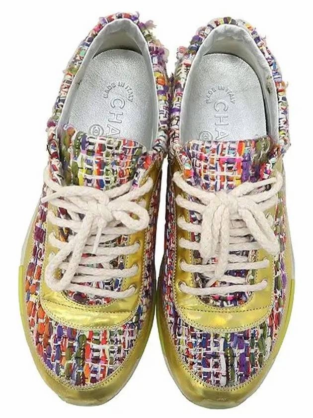 Smith Market Multicolor Sneakers Women s Shoes Chanel Reddit