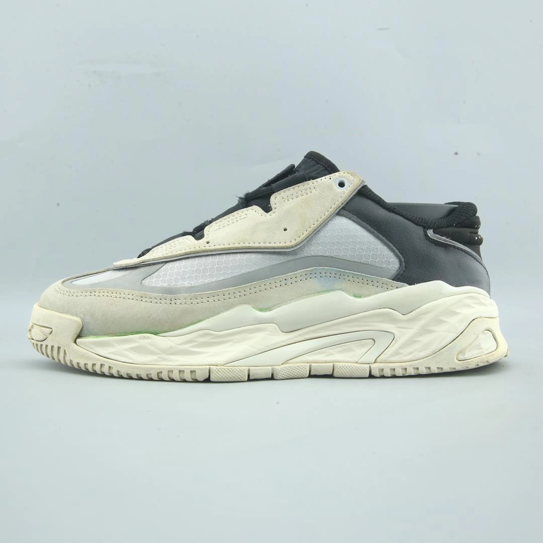 ADIDAS NITEBALL Best Maximum Cushioned Running Shoes