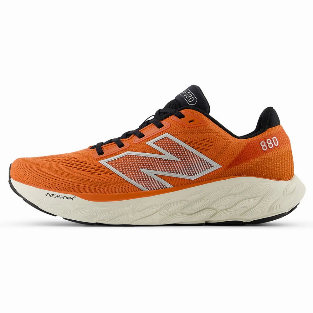 New Balance Fresh Foam X 880v14 Infield Clay/Silver Metallic/Black Running Shoe (Men's)