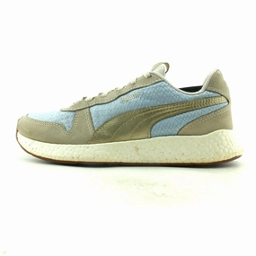 Puma Safety Shoes South Africa PUMA NRGY NEKO RETRO