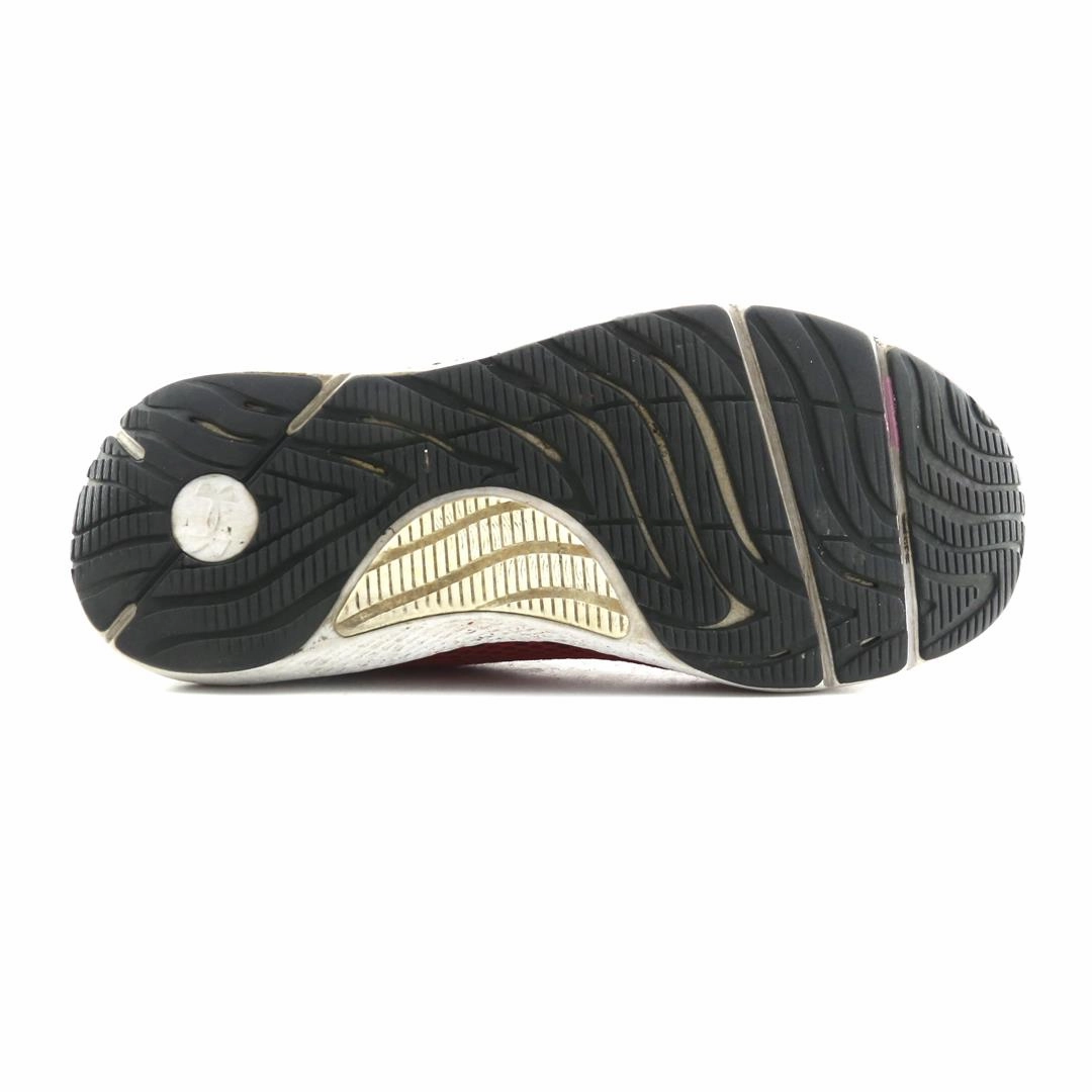 UNDER ARMOUR CHARGED PURSUIT Running Shoe Store Gait Analysis Berlin Marathon Training