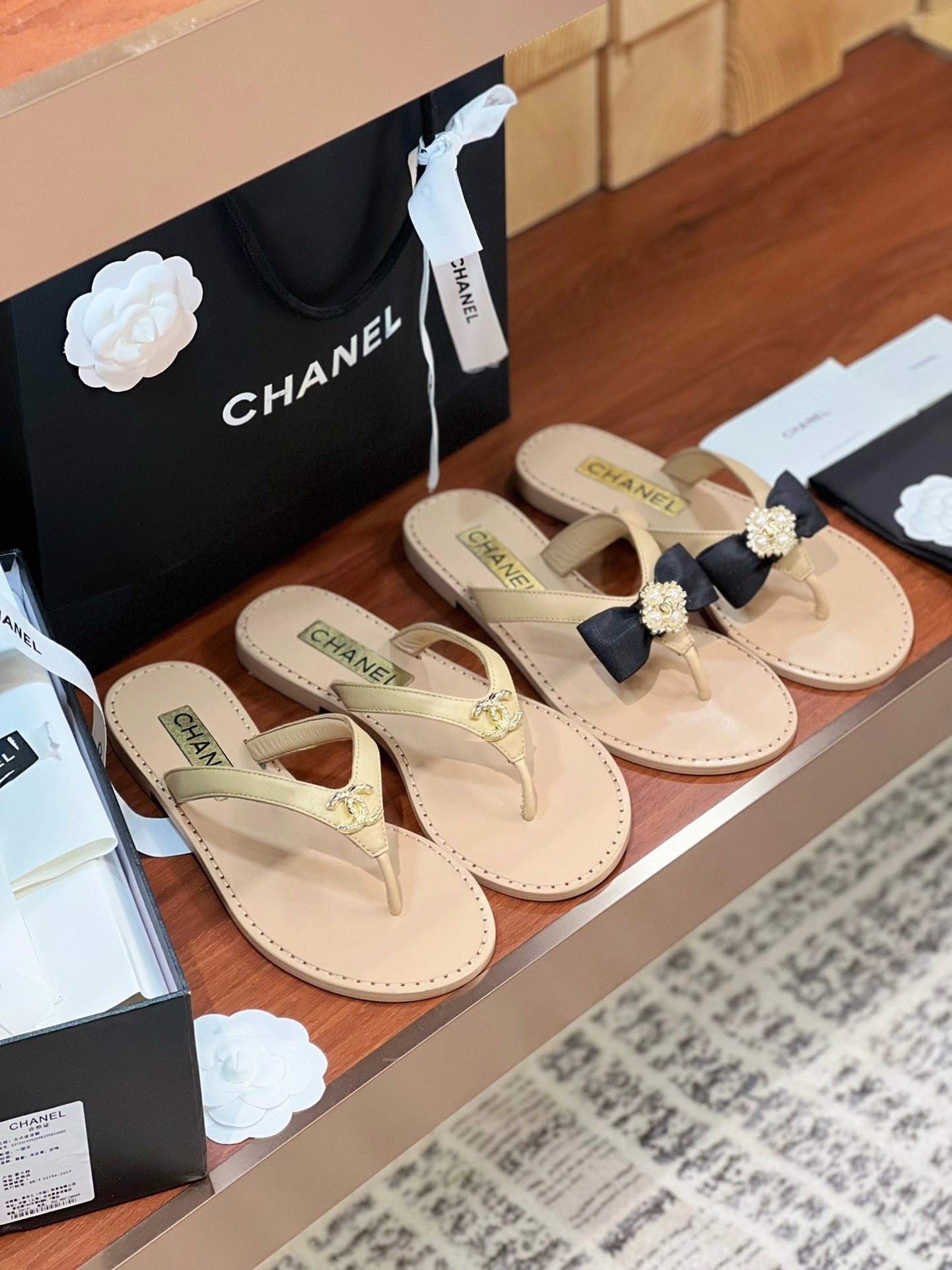 SE1623 Chanel Mules / Size5-11 Cable Knit Slippers